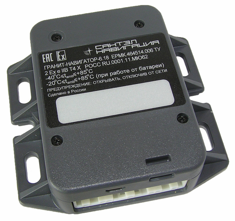 18. Навигатор сириус асн 201. Автомобильный gps навигатор "спутник". Система измерительная асн-12вг модуль ду100. Глонасс навигатор.